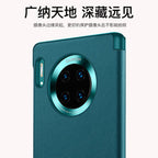 Huawei Mate70 Flip Case with Sleep Window