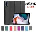 Redmi Pad 2 Leather Protective Case Black with Stand