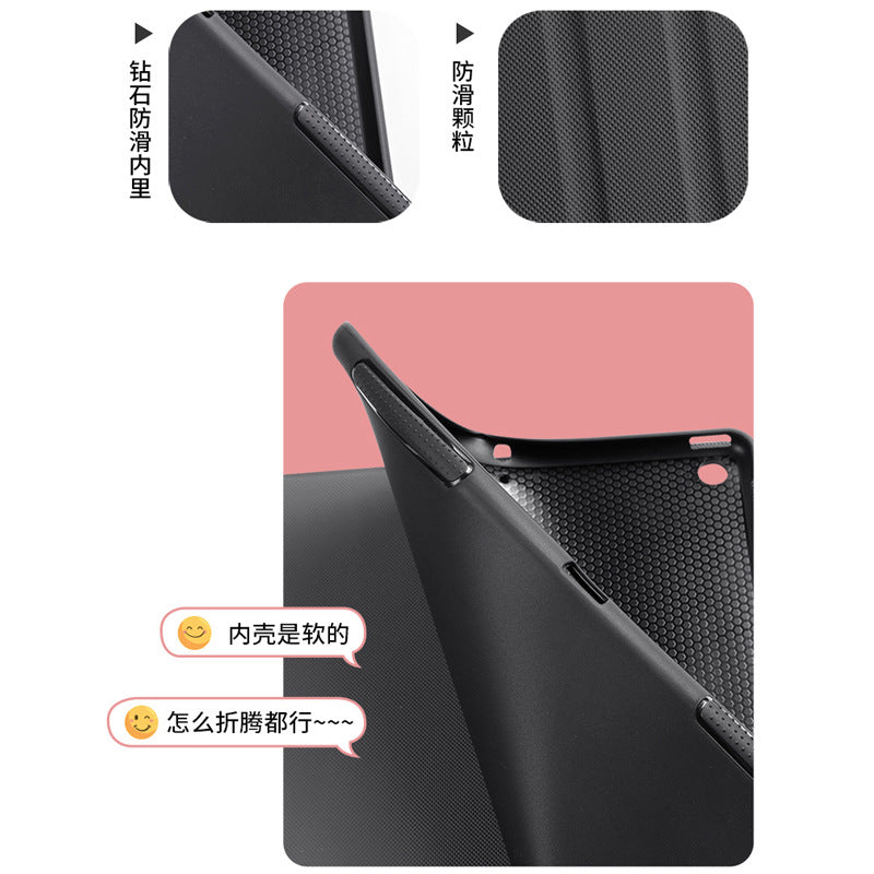 Huawei Tablet Protective Cover with Pen Slot