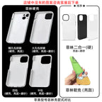 Green Creeper Pixel Phone Case for iPhone 16 Pro