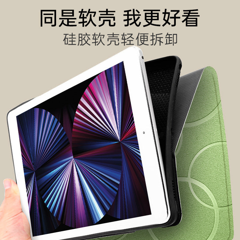 Lenovo Tablet Sleeve Black Geometric Protection