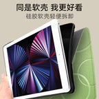 Lenovo Tablet Sleeve Black Geometric Protection