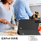 Redmi Pad 2 Leather Protective Case Black with Stand