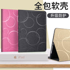 Lenovo Tablet Sleeve Black Geometric Protection
