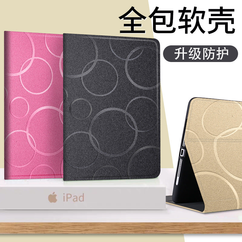 Lenovo Tablet Sleeve Black Geometric Protection