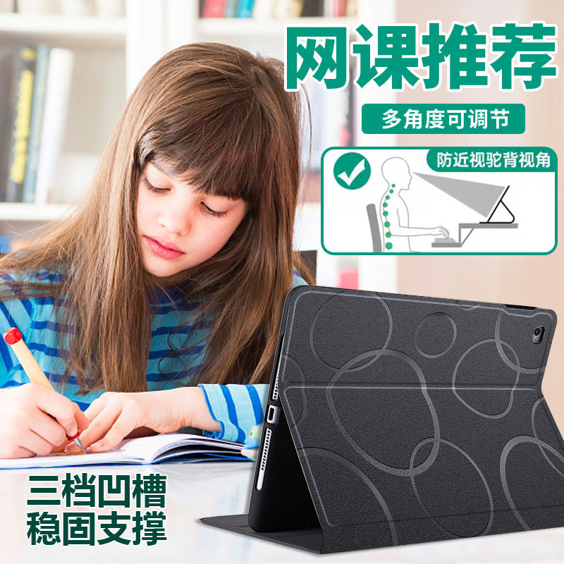 Lenovo Tablet Sleeve Black Geometric Protection