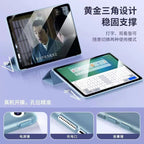 OPPO Pad3 Pro Protective Anti-Drop Cover Black
